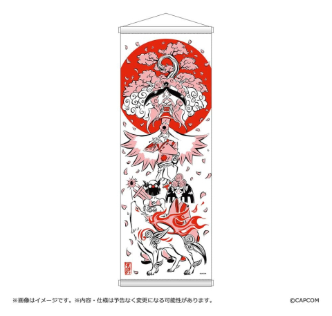 Casa si Cadouri - Okami 20th Anniversary Reprint Art Project Tapestry Spring 74 x 28 x 2 cm