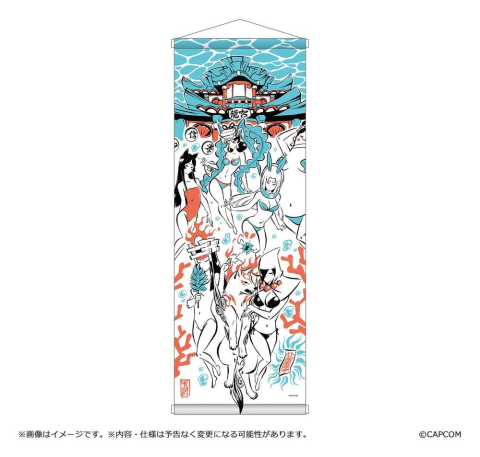 Casa si Cadouri - Okami 20th Anniversary Reprint Art Project Tapestry Summer 74 x 28 x 2 cm
