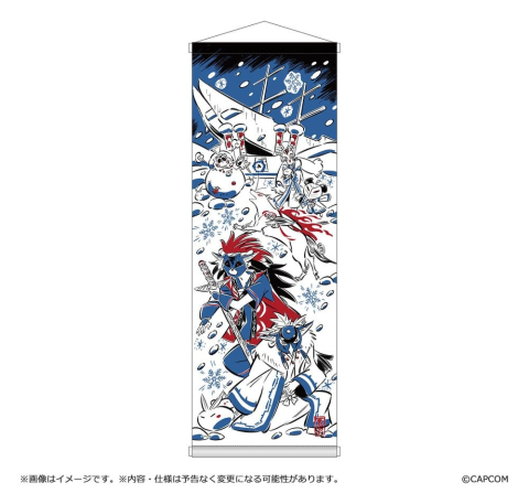 Casa si Cadouri - Okami 20th Anniversary Reprint Art Project Tapestry Winter 74 x 28 x 2 cm