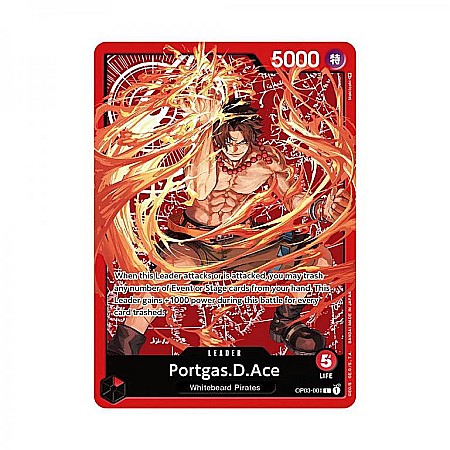 One Piece Card Game Special Goods Set - Ace / Sabo / Luffy [1]