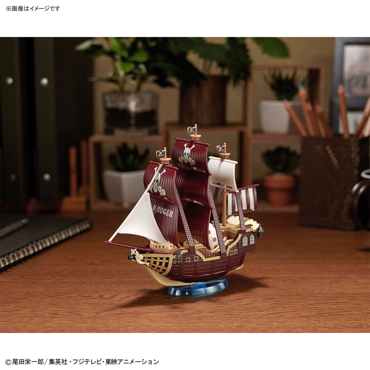 One Piece Grand Ship Collection – Oro Jackson Model Kit [5]
