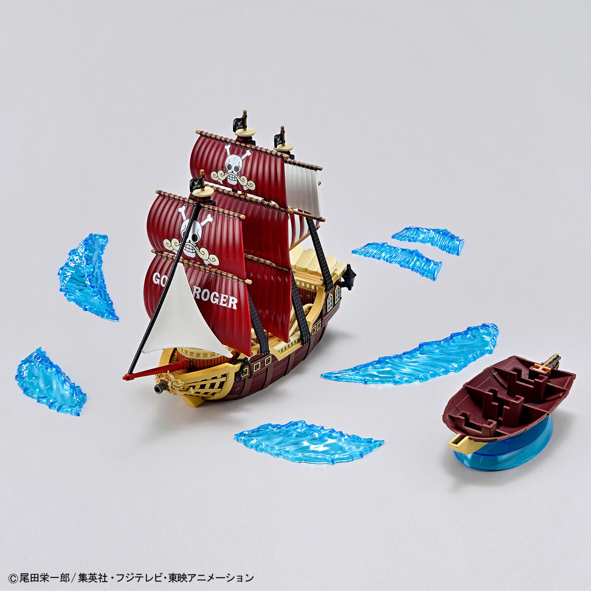 One Piece Grand Ship Collection – Oro Jackson Model Kit [4]