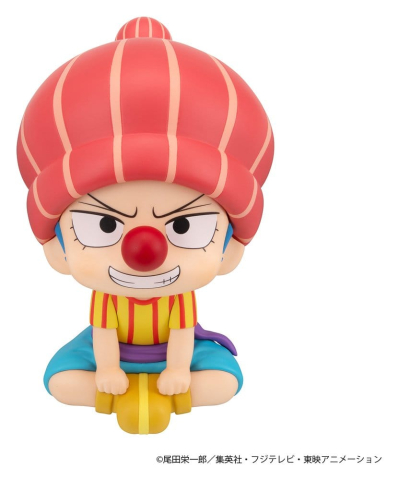 Collectibles - One Piece Look Up PVC Figures 2-Pack Shanks & Buggy Childhood Ver. 11 cm (with gift)