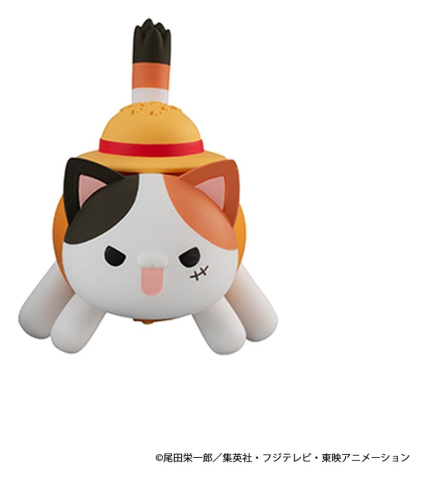 Collectibles - One Piece Mega Cat Project Nyan Piece Nyan! Luffy & the Seven Warlords of the Sea Mini Figures 3 cm Blind Box Display (8) (Repeat)
