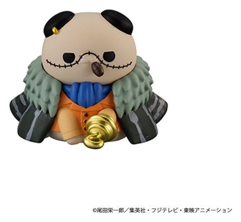 One Piece Mega Cat Project Nyan Piece Nyan! Luffy & the Seven Warlords of the Sea Mini Figures 3 cm Blind Box Display (8) (Repeat) [7]
