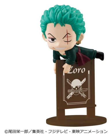 One Piece Ochatomo series Mini Figures Pirates Party 4 cm Blind Box Display (8) (Repeat) [2]