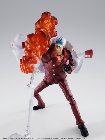 One Piece S.H.Figuarts Action Figure Sakazuki (Akainu) -Marineford- 20 cm [4]