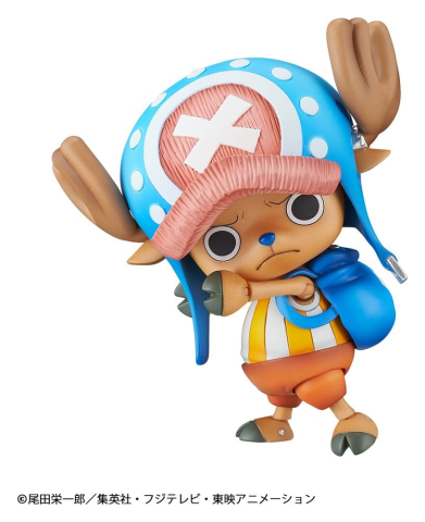 One Piece Variable Action Heroes Action Figure Tony Tony Chopper 8 cm (Repeat) [5]