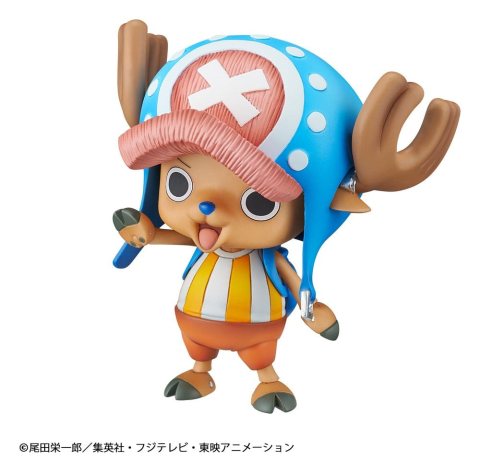 One Piece Variable Action Heroes Action Figure Tony Tony Chopper 8 cm (Repeat) [4]
