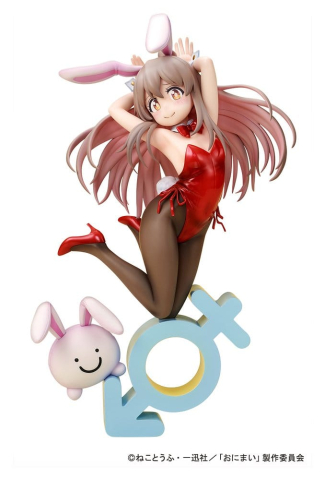 Onii-chan Ha Oshimai! PVC Figure 1/7 Mahiro Oyama Bunny girl Style 22 cm [15]