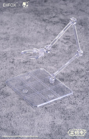 Original Character Action Figure 1/8 Eiifox & BearPanda Nyuugyuu Momo 21 cm [18]