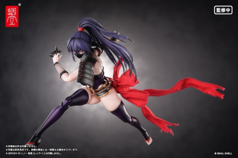 Manga & Anime - Original Character Action Figure Parts 1/12 Kunoichi Reppuu