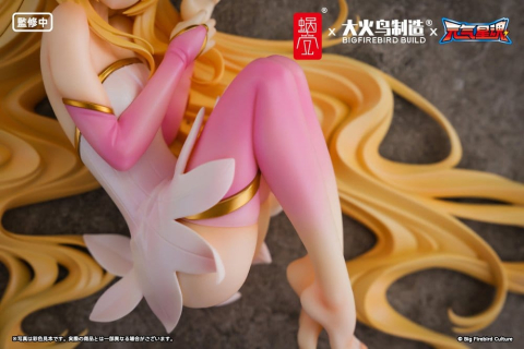 Original Character BeautyWorks PVC Figure 1/7 Star Guardian Soul of the planet Ling Xin 26 cm [8]