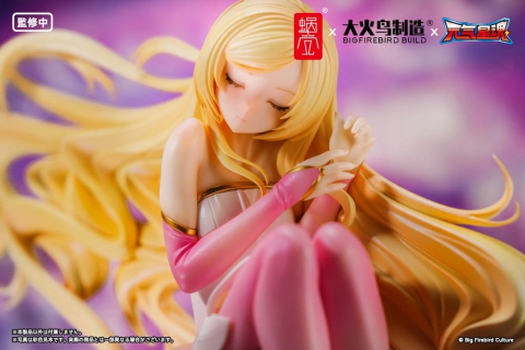 Original Character BeautyWorks PVC Figure 1/7 Star Guardian Soul of the planet Ling Xin 26 cm [3]