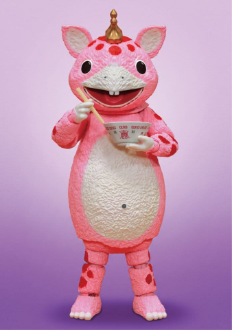 Original Character FFAF PVC Figure BOOSKA Momoiro Ver. 17 cm [2]