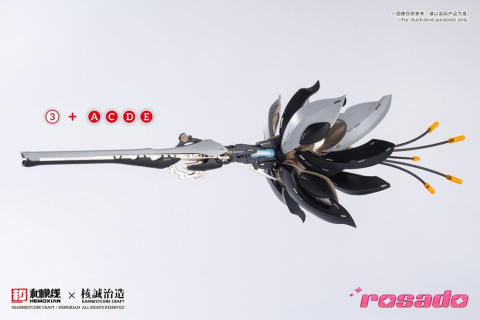 Original Character Plastic Kit 1/10 Rosado Project RS-03 Starflower Lily MK3 20 cm [17]