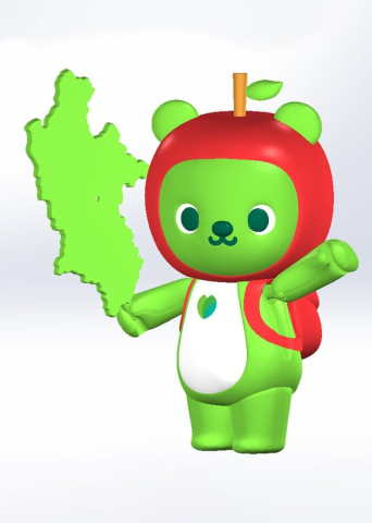 Original Character Plastic Model Kit Arukuma 10 cm [9]