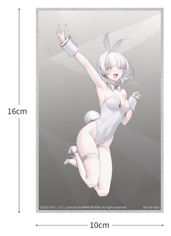 Collectibles - Original Character PVC Figure 1/6 Natalia illustration by Ohisashiburi 30 cm