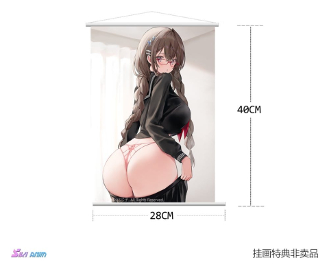 Original Character PVC Figure 1/6 Plain Girl w/Flashy Underwear Deluxe Edition 27 cm [23]