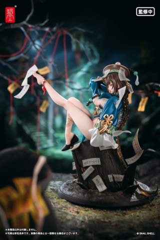 Original Character PVC Figure 1/7 BeautyWorks Bu Hua Gu 21 cm [9]