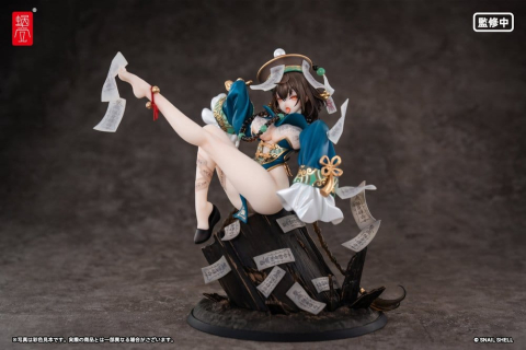 Original Character PVC Figure 1/7 BeautyWorks Bu Hua Gu 21 cm [7]