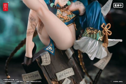 Original Character PVC Figure 1/7 BeautyWorks Bu Hua Gu 21 cm [18]