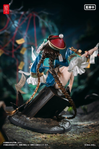 Original Character PVC Figure 1/7 BeautyWorks Bu Hua Gu 21 cm [12]