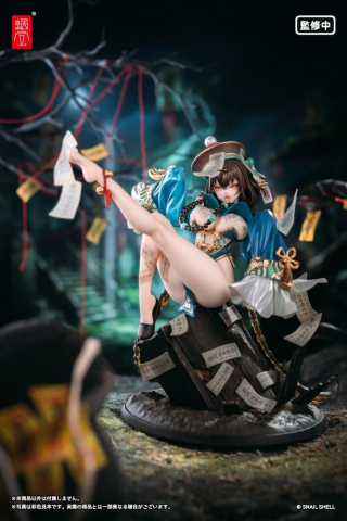 Original Character PVC Figure 1/7 BeautyWorks Bu Hua Gu 21 cm [13]