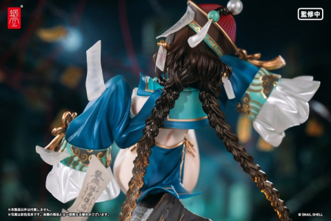 Original Character PVC Figure 1/7 BeautyWorks Bu Hua Gu 21 cm [1]