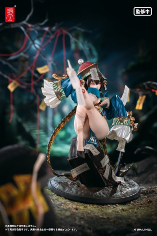 Original Character PVC Figure 1/7 BeautyWorks Bu Hua Gu 21 cm [14]