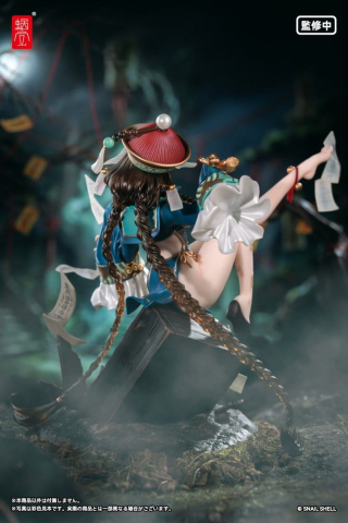 Original Character PVC Figure 1/7 BeautyWorks Bu Hua Gu 21 cm [10]