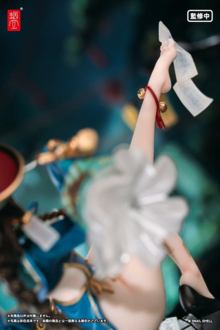Original Character PVC Figure 1/7 BeautyWorks Bu Hua Gu 21 cm [16]