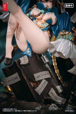 Original Character PVC Figure 1/7 BeautyWorks Bu Hua Gu 21 cm [21]