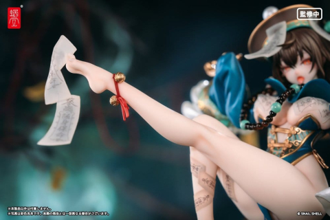 Original Character PVC Figure 1/7 BeautyWorks Bu Hua Gu 21 cm [17]