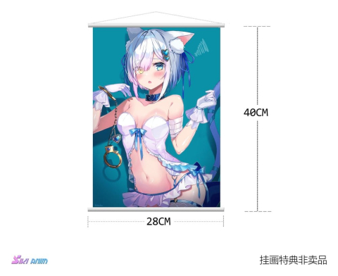 Original Character PVC Figure 1/7 Shibarare Neko Putika-chan Deluxe Edition 26 cm [21]