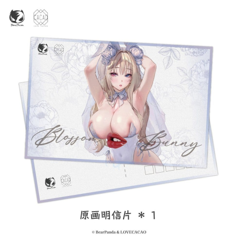 Original Character PVC Statue 1/4 Blossom Bunny Illustration by LOVECACAO 28 cm [4]