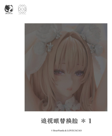 Original Character PVC Statue 1/4 Blossom Bunny Illustration by LOVECACAO 28 cm [3]