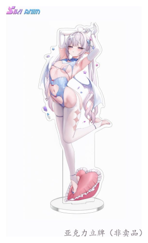 Original Character PVC Statue 1/6 Sayume Deluxe Edition 30 cm [21]