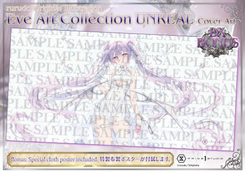 Original Illustration Concept Masterline Statue 1/5 Eve Art Collection UNREAL Cover Art DX Bonus Version 52 cm [1]