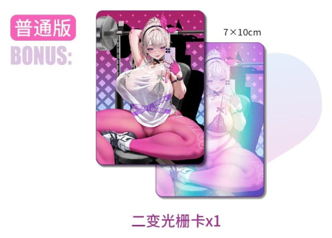 Original Illustration PVC Statue 1/7 Kyou wa Mune Tore! illustration by RST 23 cm [23]