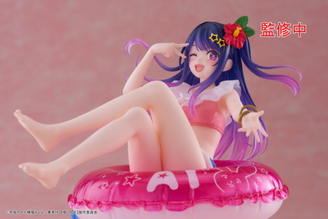 Oshi no Ko – Ai Aqua Float Girls PVC Statue [2]
