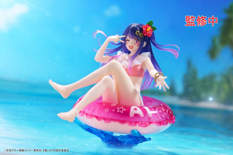 Oshi no Ko – Ai Aqua Float Girls PVC Statue [1]