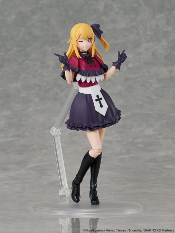Oshi no Ko KADOKAWA PLASTIC MODEL SERIES Plastic Model Kit Ruby 16 cm [8]
