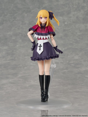 Oshi no Ko KADOKAWA PLASTIC MODEL SERIES Plastic Model Kit Ruby 16 cm [2]