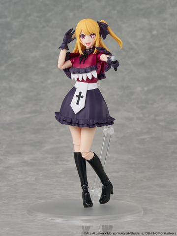 Oshi no Ko KADOKAWA PLASTIC MODEL SERIES Plastic Model Kit Ruby 16 cm [6]