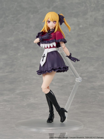 Oshi no Ko KADOKAWA PLASTIC MODEL SERIES Plastic Model Kit Ruby 16 cm [5]