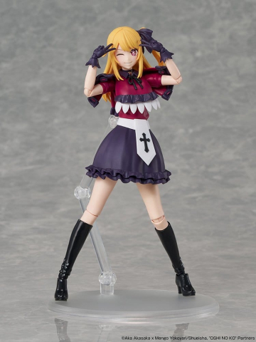 Oshi no Ko KADOKAWA PLASTIC MODEL SERIES Plastic Model Kit Ruby 16 cm [4]