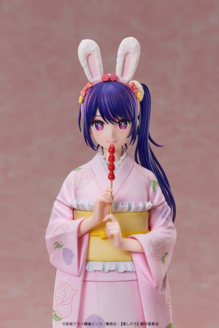 Oshi no Ko PVC Statue 1/7 Ai: Happy New Year Kimono Ver. 25 cm [5]