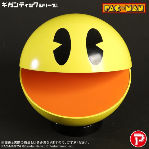 Pac-Man Gigantic Series PVC Figure Pac-Man 20 cm [6]