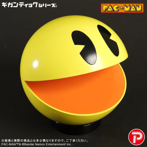 Pac-Man Gigantic Series PVC Figure Pac-Man 20 cm [5]